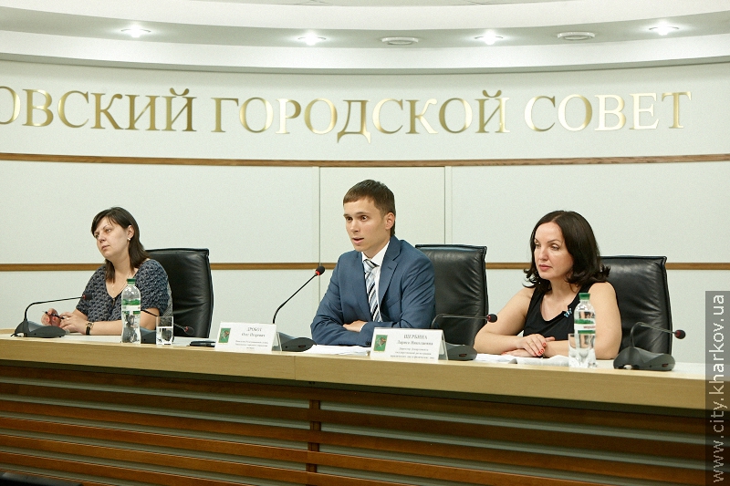 Прес-конференція «Готовність Харкова до перерозподілу функцій реєстрації юридичних осіб та фізичних осіб-підприємців»