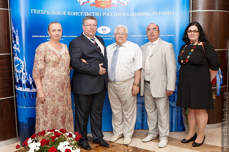 У Харкові відзначили День Росії