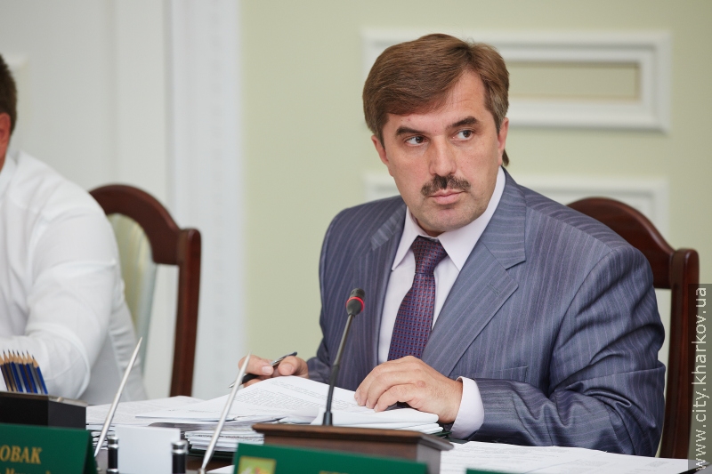 Засідання виконавчого комітету Харківської міської ради