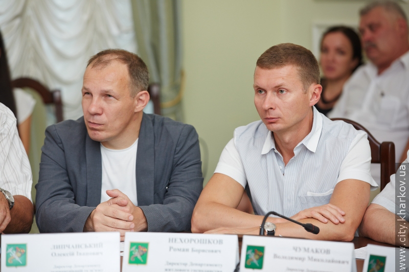 Засідання виконавчого комітету Харківської міської ради - 5