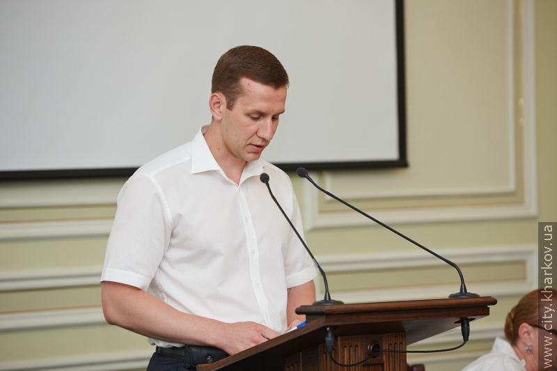 Засідання виконавчого комітету Харківської міської ради - 6