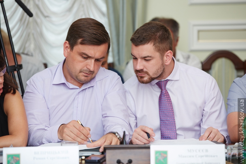 Засідання виконавчого комітету Харківської міської ради - 9