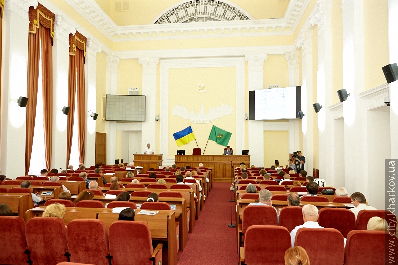 У Харкові почали обговорювати концепцію реформи місцевого самоврядування