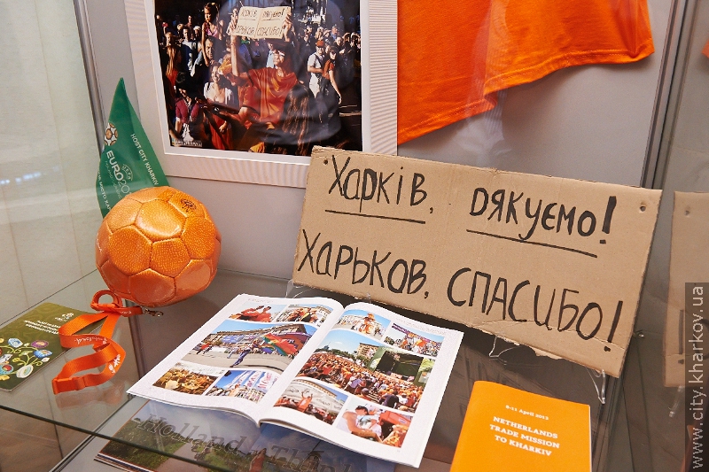 У Харкові відкрилася виставка, присвячена Євро-2012 - 10