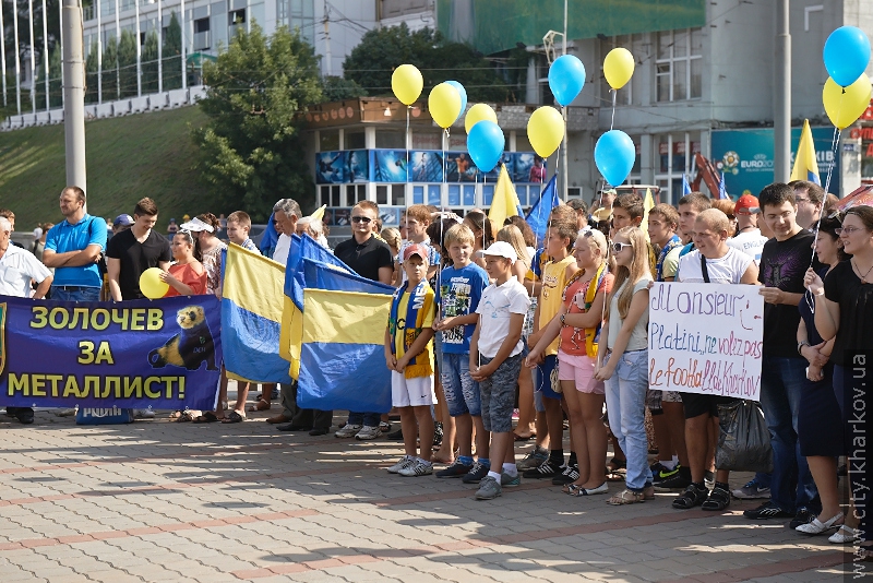 10 тисяч чоловік прийшли на площу Рози Люксембург підтримати «Металіст» - 27