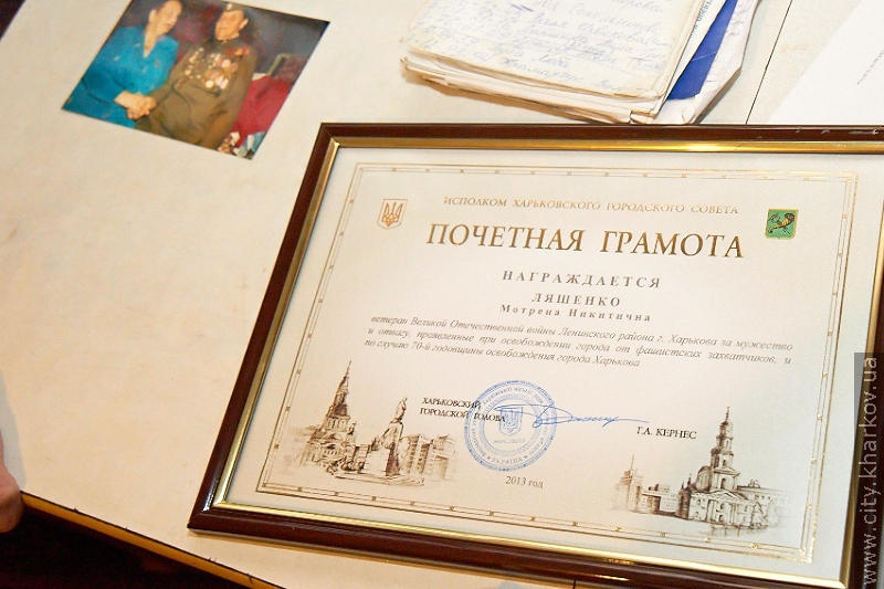 У Ленінському районі привітали визволителів Харкова з наступаючим святом - 12