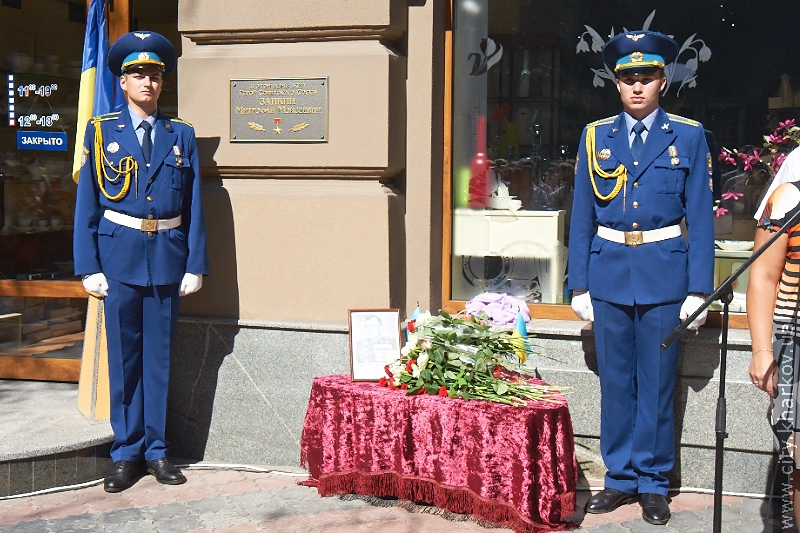 У Дзержинському районі відкрили дві меморіальні дошки Героям Радянського Союзу