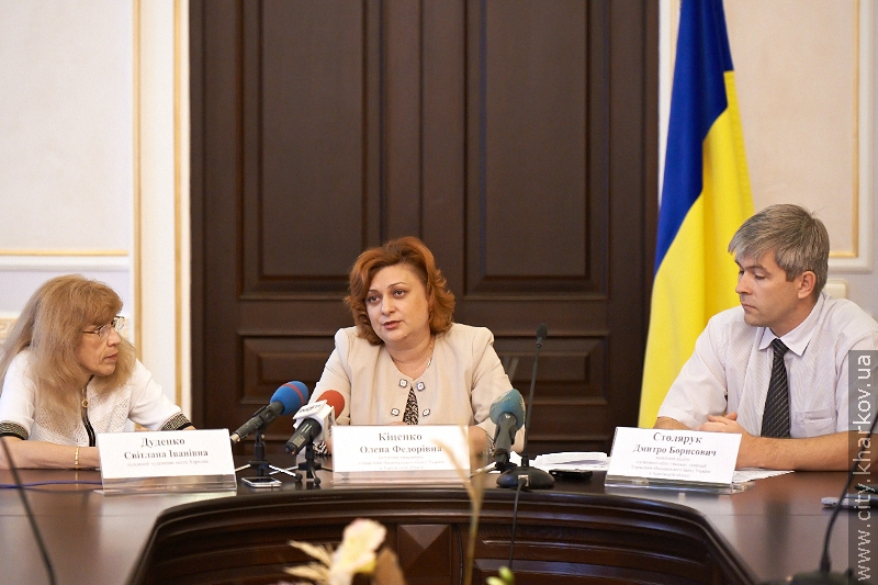 Нацбанк ввів в обіг монети, присвячені визволенню Харкова
