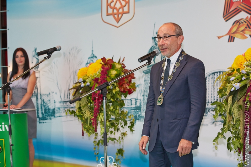 Геннадій Кернес: Харків дякує гостям - 9