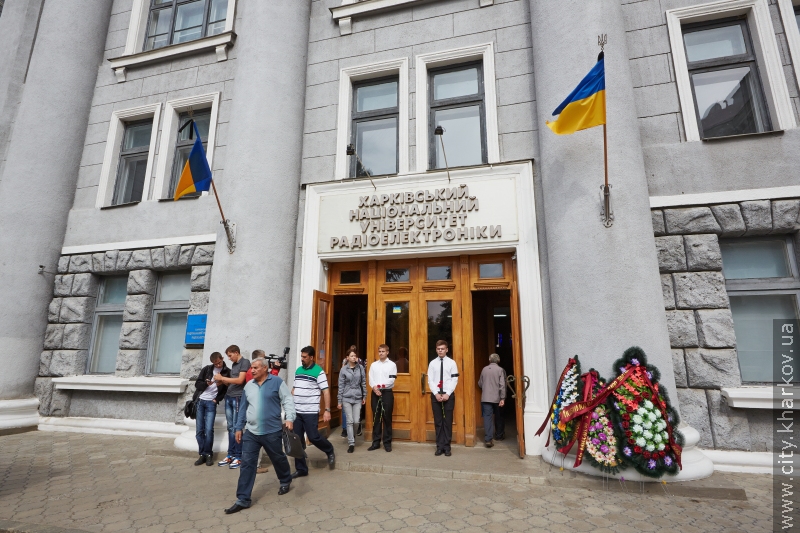Харків попрощався з Михайлом Бондаренком
