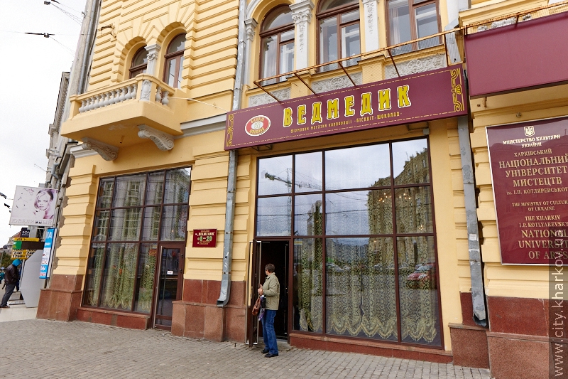 Марк Меллорі побував в історичних місцях Харкова - 25