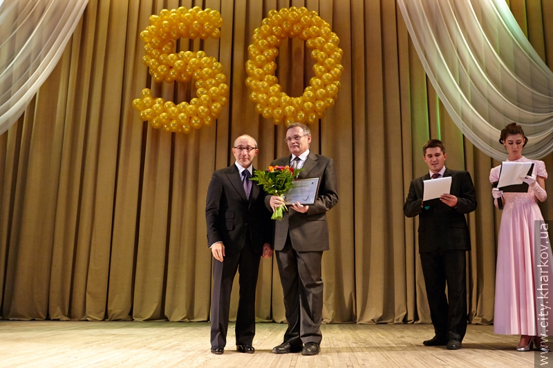 27-й ліцей відзначає півстолітній ювілей - 11