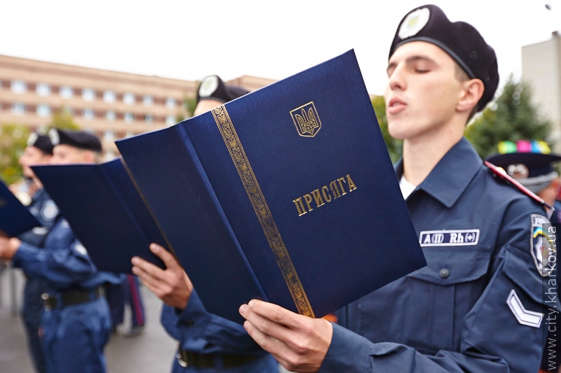 Курсанти університету внутрішніх справ прийняли присягу - 5