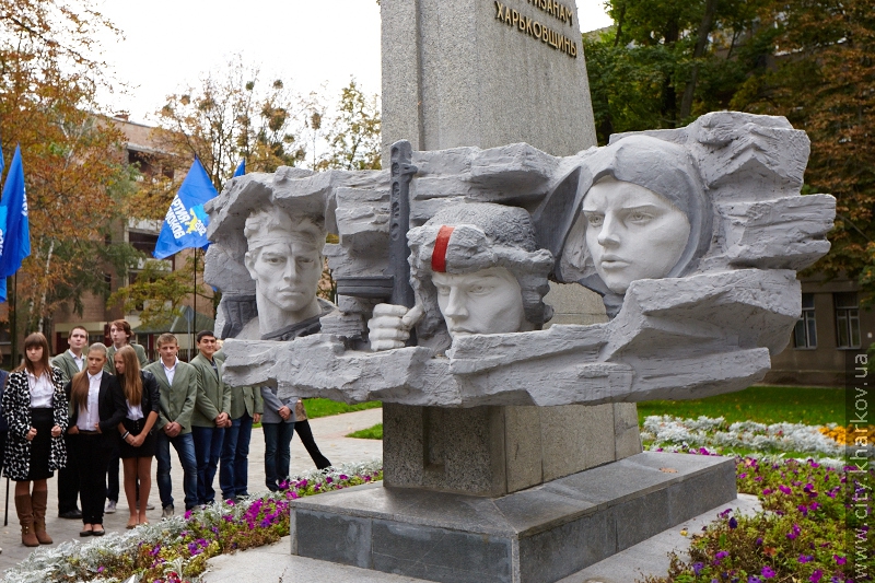 У місті вшанували пам'ять харківських підпільників