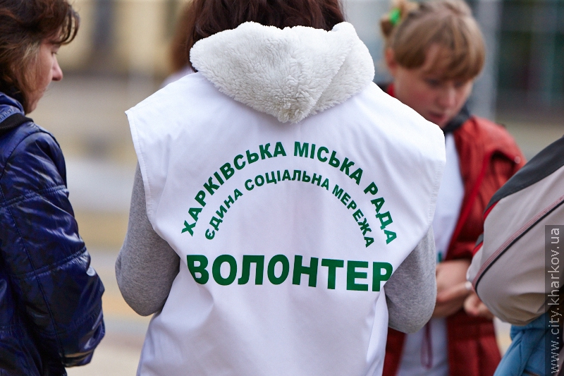 У Харкові відбувся ювілейний зліт волонтерів - 1