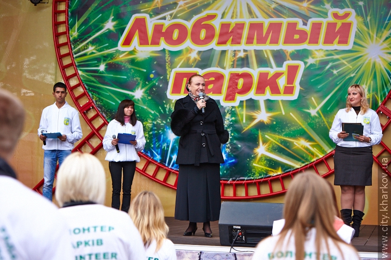 У Харкові відбувся ювілейний зліт волонтерів - 5