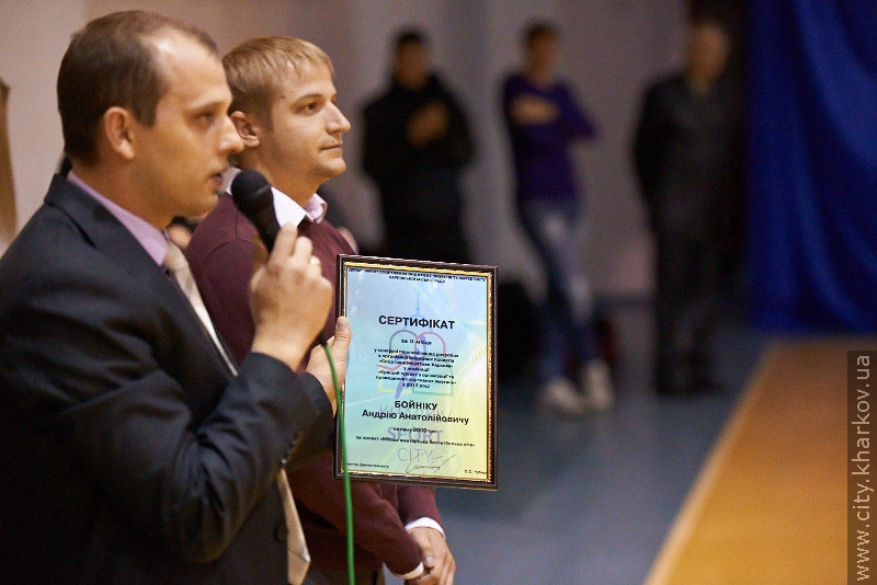 У Харкові стартував чемпіонат з баскетболу серед любителів - 12