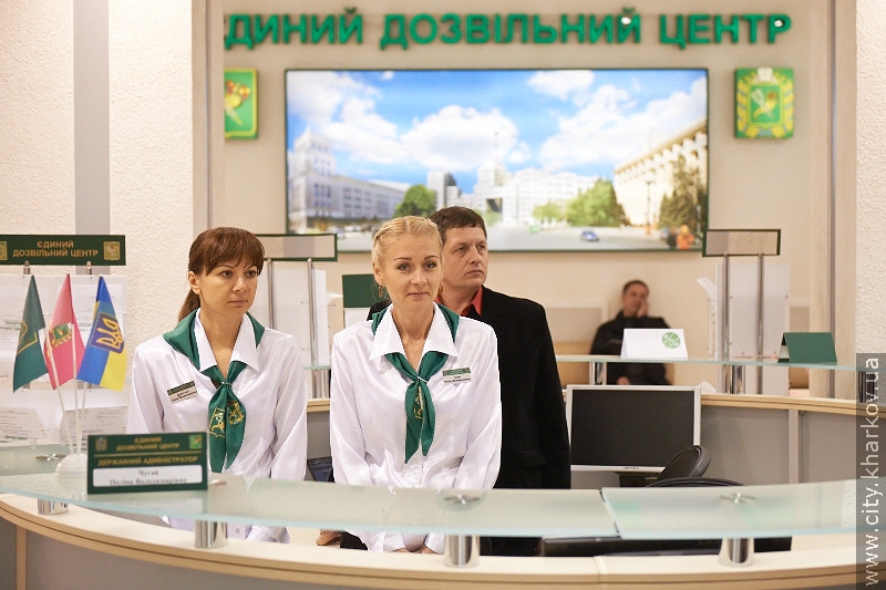 Представників міст-володарів Призу Європи ознайомили з роботою дозвільного центру