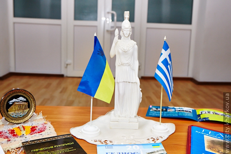 У Харкові відкрилися Дні грецької культури