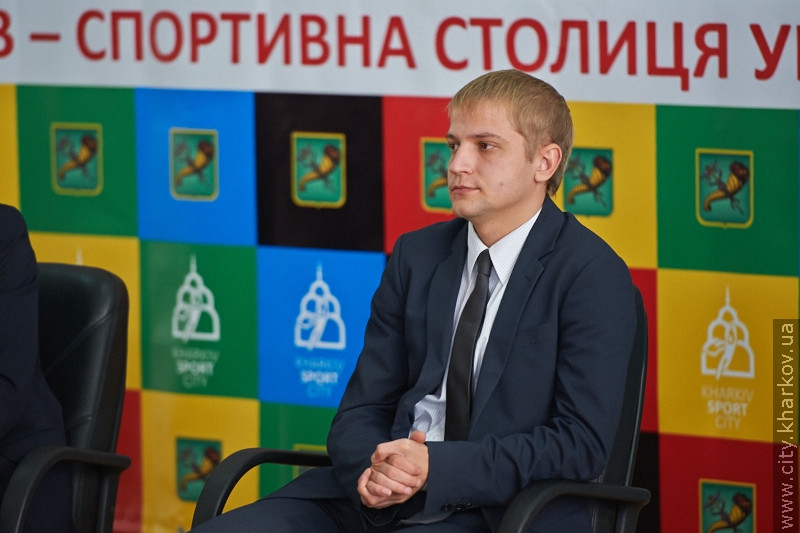 У Харкові пройшов форум з організації масштабних спортивних проектів - 1