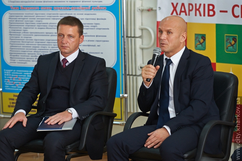 У Харкові пройшов форум з організації масштабних спортивних проектів - 9