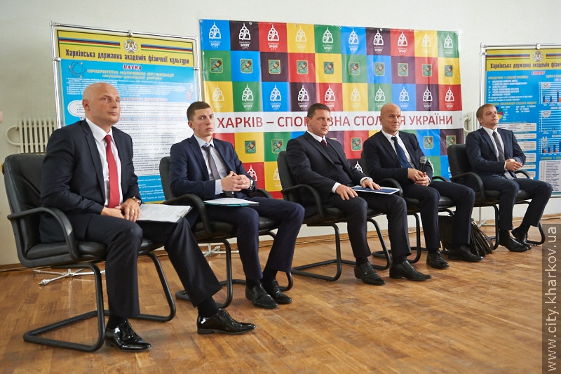 У Харкові пройшов форум з організації масштабних спортивних проектів - 13