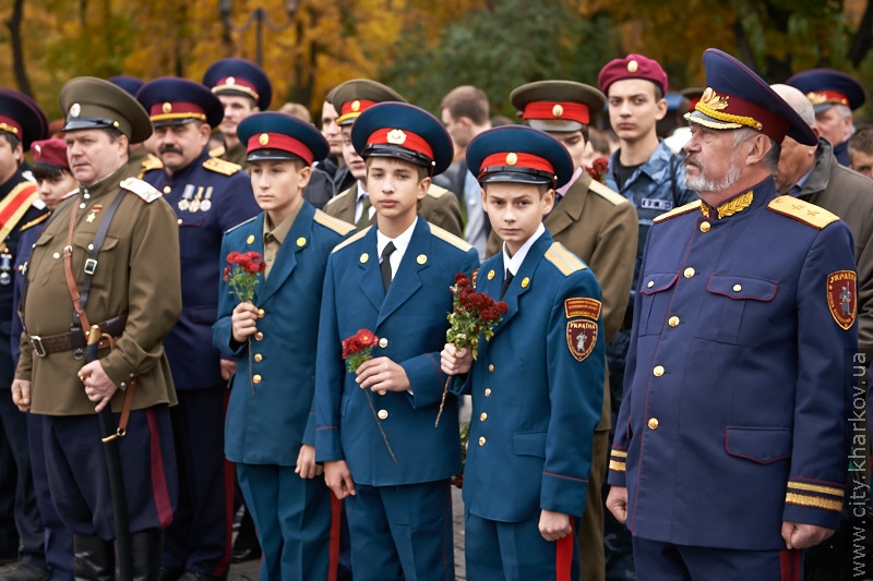 У Харкові відзначають День українського козацтва