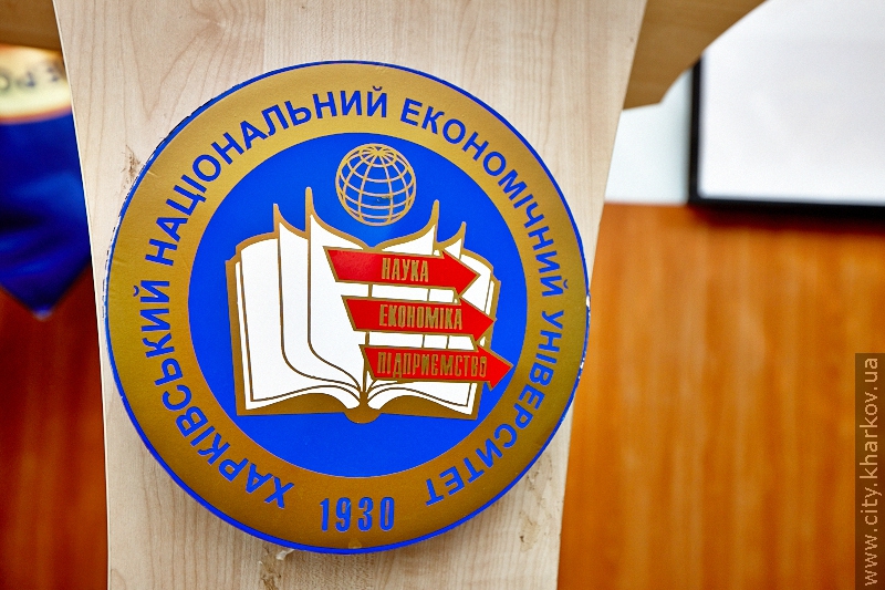 Харківські вчені впевнені в економічному потенціалі підприємств міста - 1