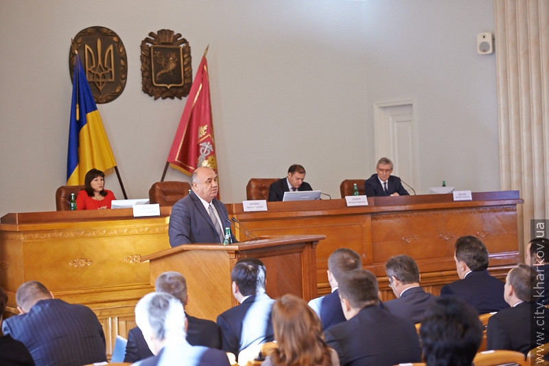 У Харкові проходить семінар «День конкуренції в Харківській області»