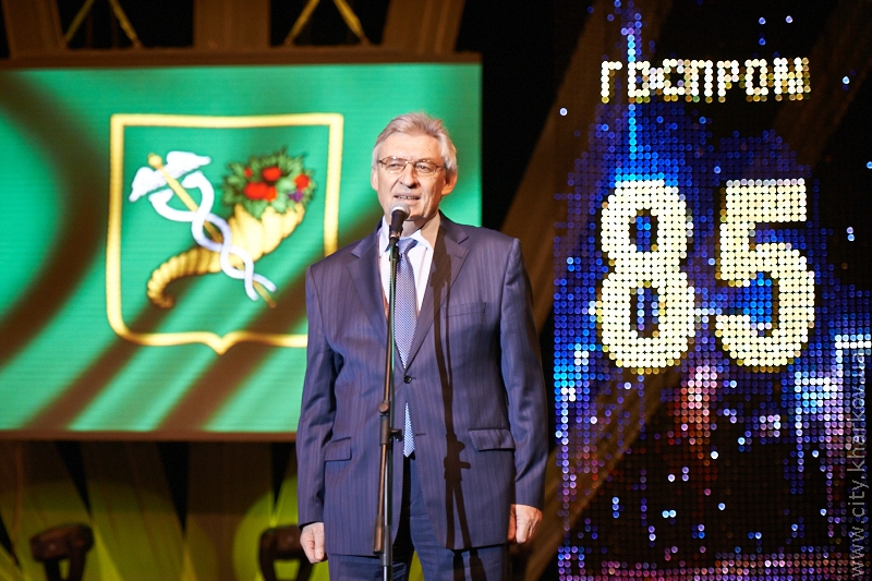 У Харкові відсвяткували 85-річчя Держпрому