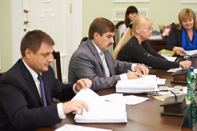 Засідання виконавчого комітету Харківської міської ради - 1