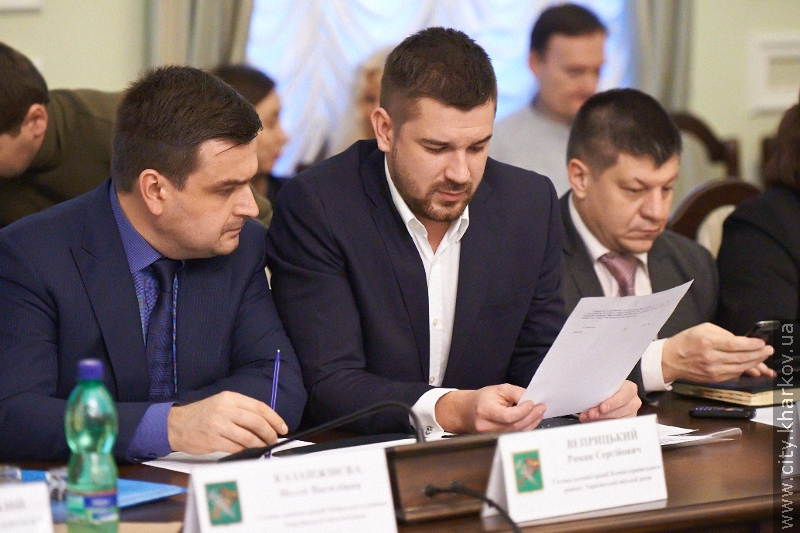 Засідання виконавчого комітету Харківської міської ради - 15