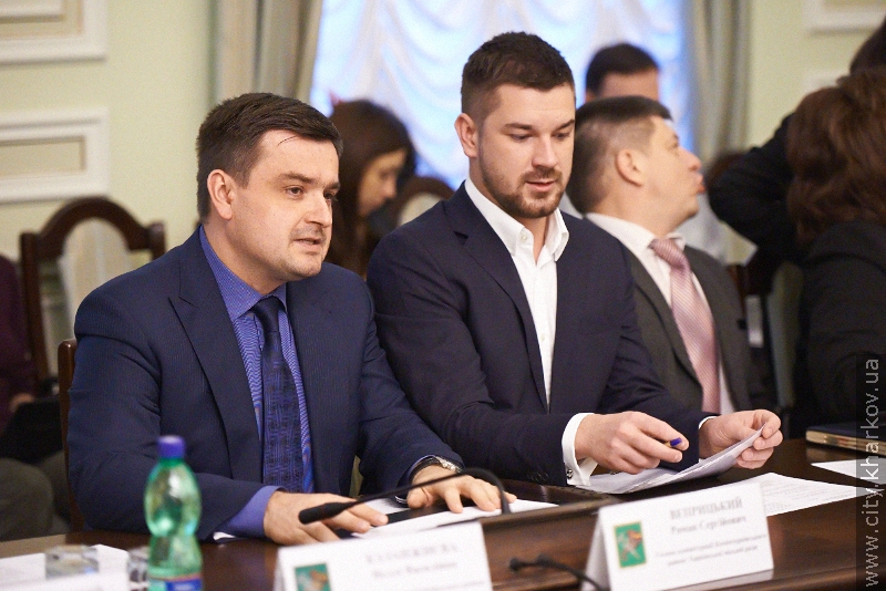 Засідання виконавчого комітету Харківської міської ради - 18