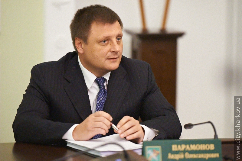 Засідання виконавчого комітету Харківської міської ради - 20