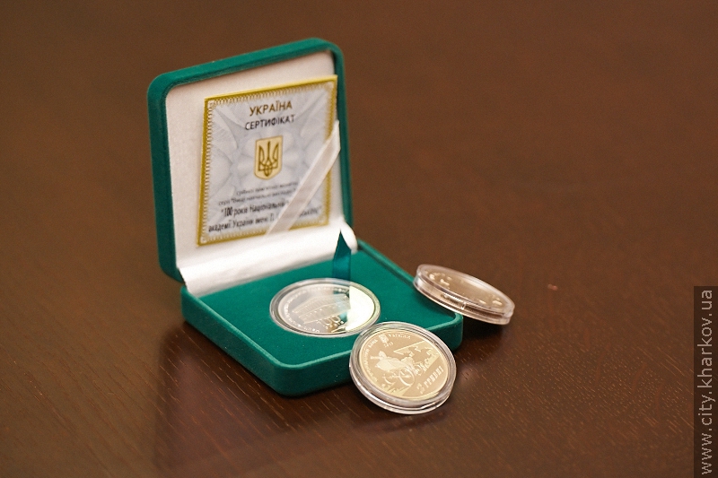 Нацбанк ввів в обіг ще кілька пам'ятних монет