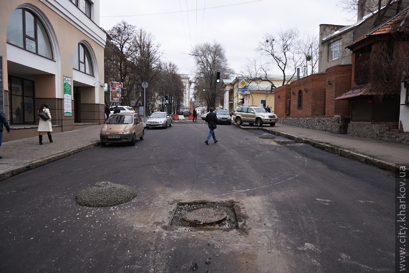 Вулиця Чернишевська буде перекрита до 10 листопада