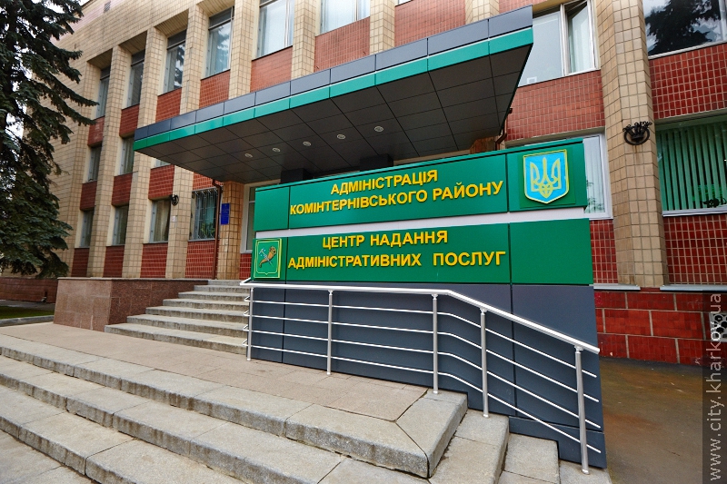 Люди з обмеженими можливостями зможуть відвідувати центри адмінпослуг