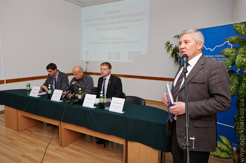 Харьковcкіе підприємці зустрілися із заступником посла Великобританії