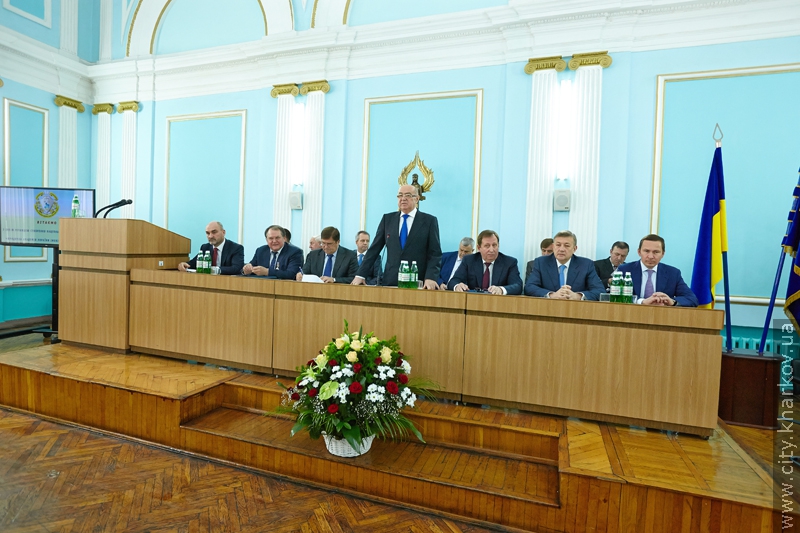 Харківська юридична академія відзначає 209 років з дня заснування - 2