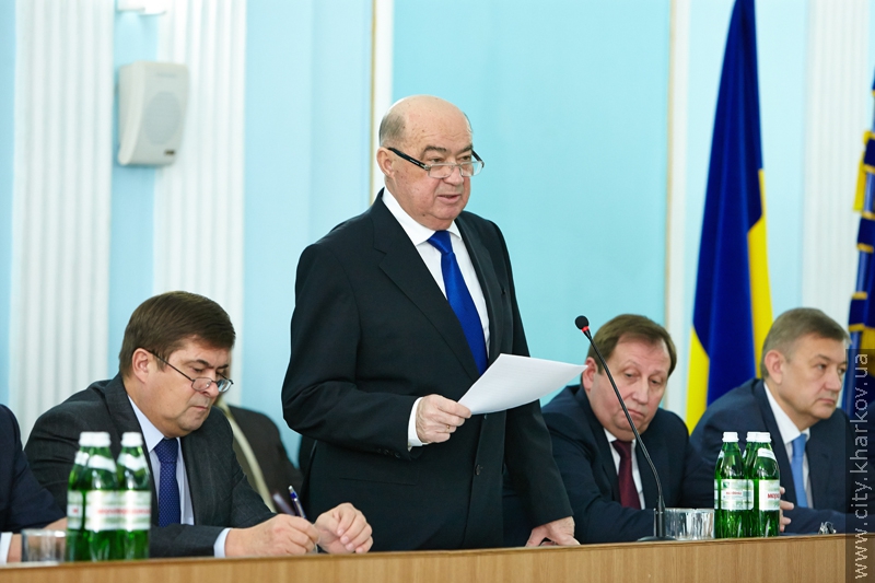 Харківська юридична академія відзначає 209 років з дня заснування - 4