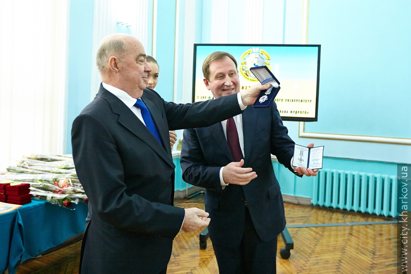 Харківська юридична академія відзначає 209 років з дня заснування - 11