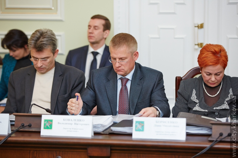 Засідання виконавчого комітету Харківської міської ради