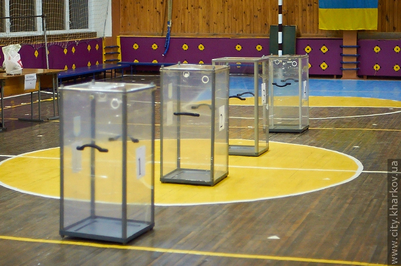 У неділю пройдуть проміжні вибори до Харківської міської ради - 2