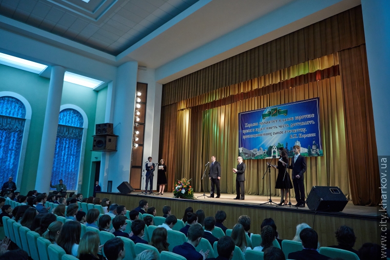 Геннадій Кернес привітав стипендіатів Президента і міського голови