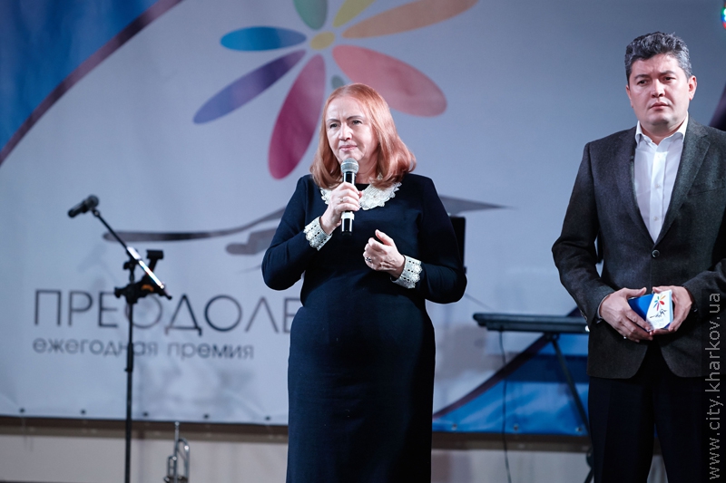 Харків'яни з інвалідністю отримали премію «Подолання» - 26