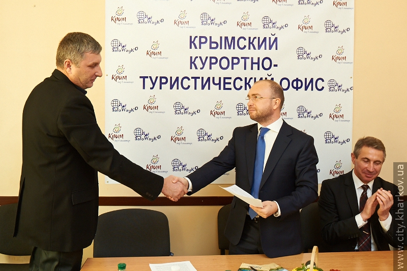У Харкові відкрився Кримський курортно-туристичний офіс - 6