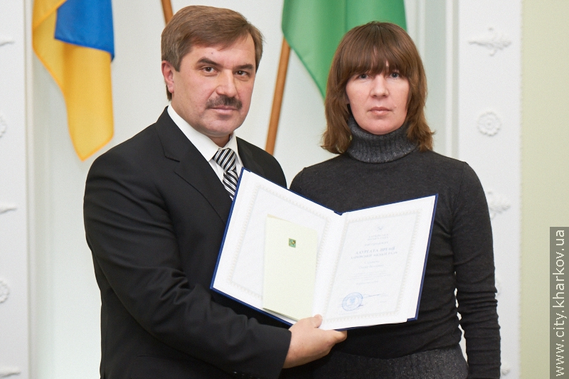 Харків'янам вручили премії міської ради - 2