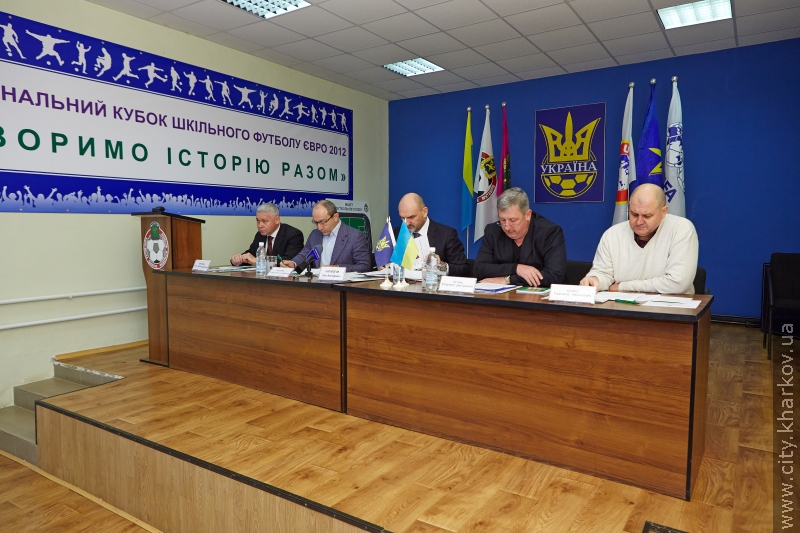 Геннадій Кернес очолив міську федерацію футболу