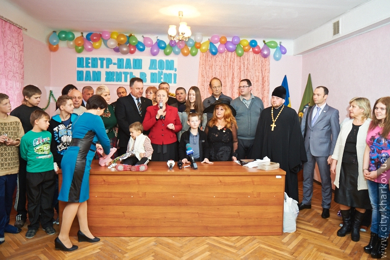 У Харкові відкрився Центр соціально-психологічної реабілітації дітей - 24