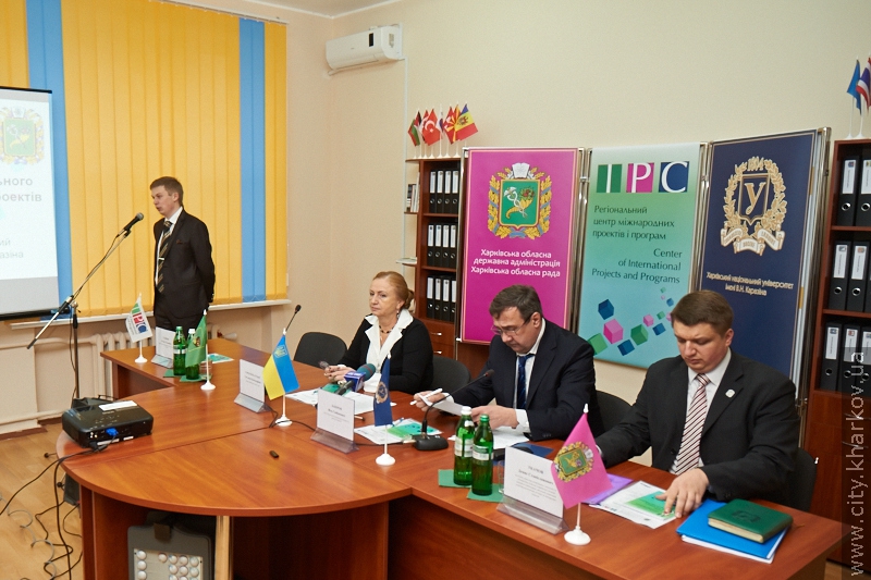 В університеті імені Каразіна відкрився міжнародний центр нового покоління